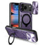 CD Texture Sliding Camshield Magnetic Holder Phone Case