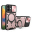 CD Texture Sliding Camshield Magnetic Holder Phone Case