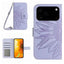 Skin Feel Sun Flower Embossed Flip Leather Phone Case with Lanyard