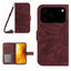 Skin Feel Sun Flower Embossed Flip Leather Phone Case with Lanyard