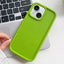 Shockproof Frame Frosted TPU Phone Case