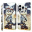 3D Painted Leather Phone Case MyMobile