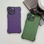 Four-corner Shockproof TPU Phone Case