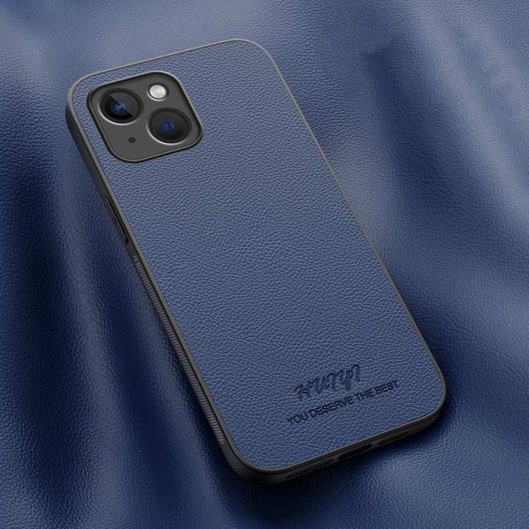 HUIYI Leather Magnetic Phone Case