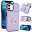 RFID Anti-theft Card Ring Holder Phone Case