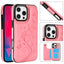 Double Buckle Butterfly Embossing PU Phone Case