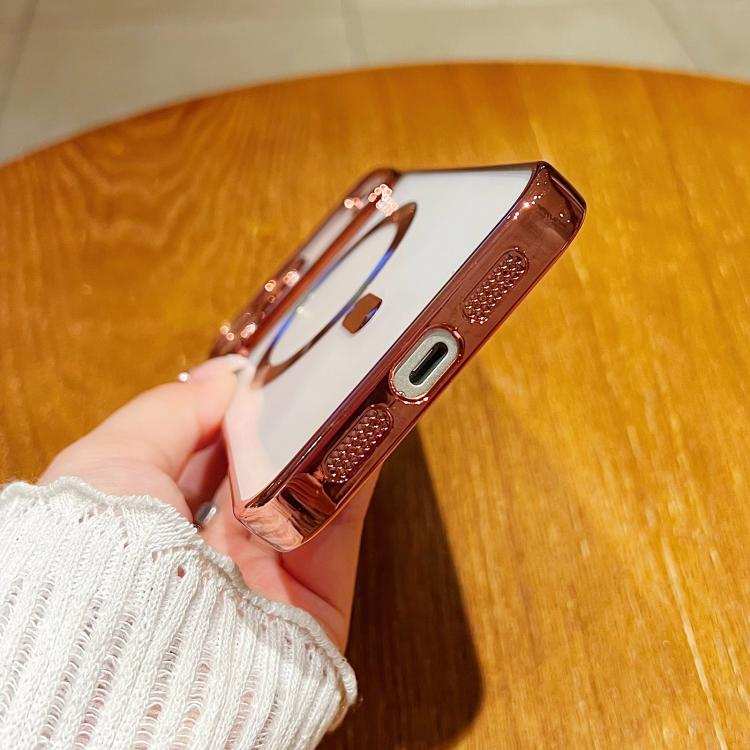 Electroplating MagSafe Phone Case
