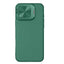 NILLKIN Black Mirror Prop CD Texture Mirror Phone Case