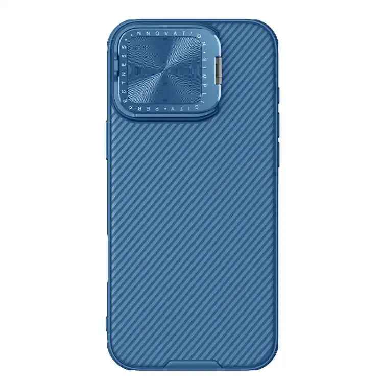 NILLKIN Black Mirror Prop CD Texture Mirror Phone Case