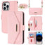Cross Texture Crossbody Lanyard Leather Phone Case