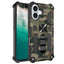 Camouflage Armor Kickstand TPU + PC Magnetic Phone Case