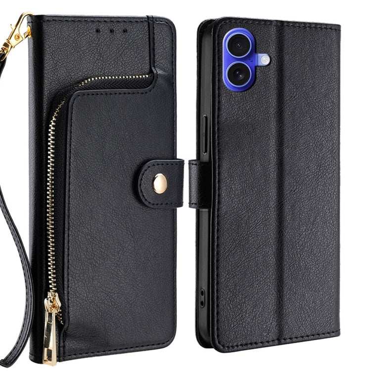 Zipper Bag Leather Phone Case