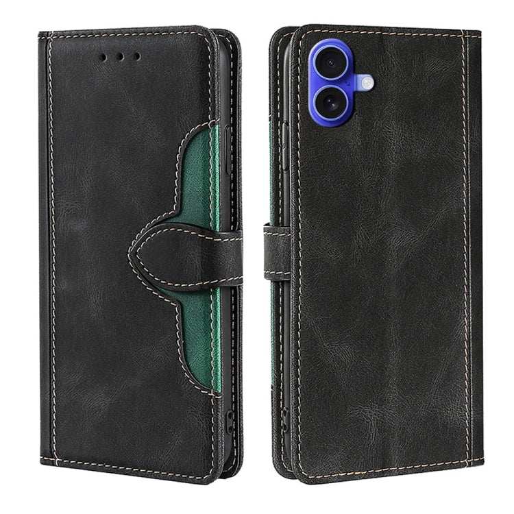Skin Feel Magnetic Buckle Leather Phone Case