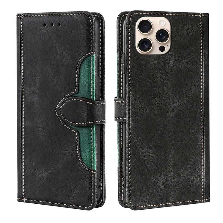 Skin Feel Magnetic Buckle Leather Phone Case
