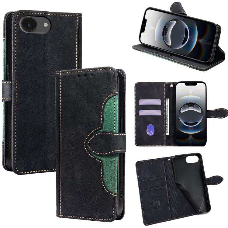 Skin Feel Magnetic Buckle Leather Phone Case