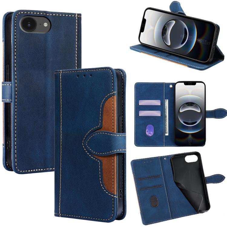 Skin Feel Magnetic Buckle Leather Phone Case