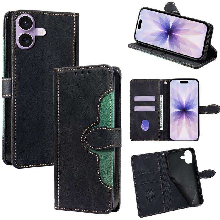 Skin Feel Magnetic Buckle Leather Phone Case