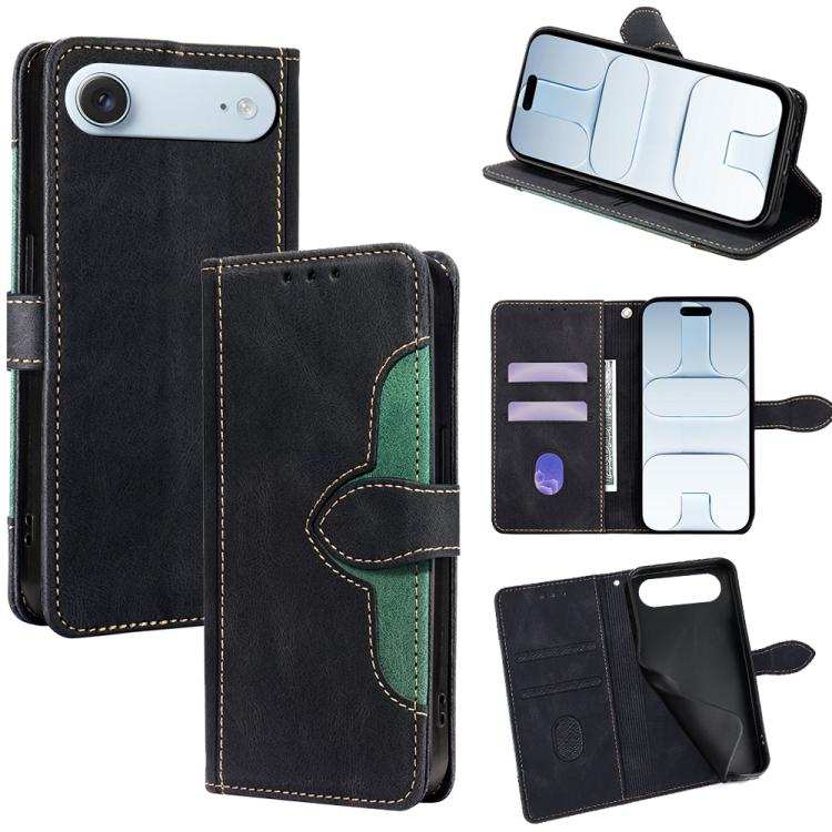Skin Feel Magnetic Buckle Leather Phone Case