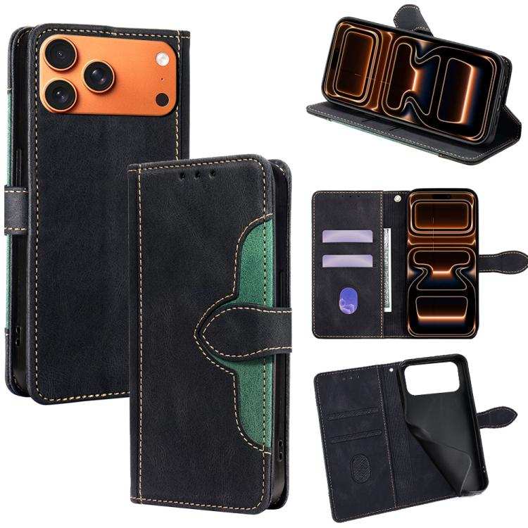 Skin Feel Magnetic Buckle Leather Phone Case