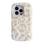 Leopard Print Plush TPU Phone Case
