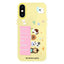 Skin Feeling Jelly TPU Hybrid PC Phone Case
