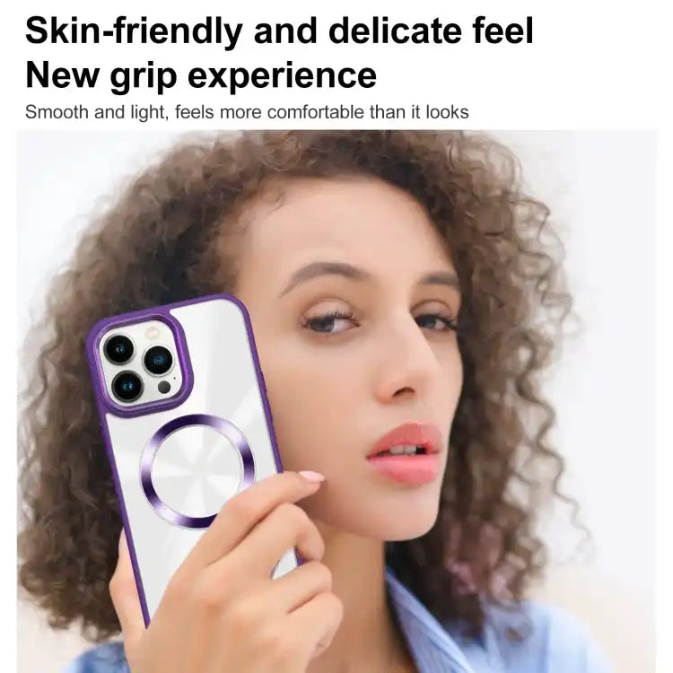 Glaring CD Texture MagSafe Phone Case