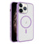 Frosted Translucent Side Ice Fog Cooling MagSafe Phone Case