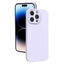 Fine Hole Liquid Silicone Phone Case