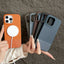 Stitching Cloth MagSafe Magnetic PC Hybrid PU Phone Case