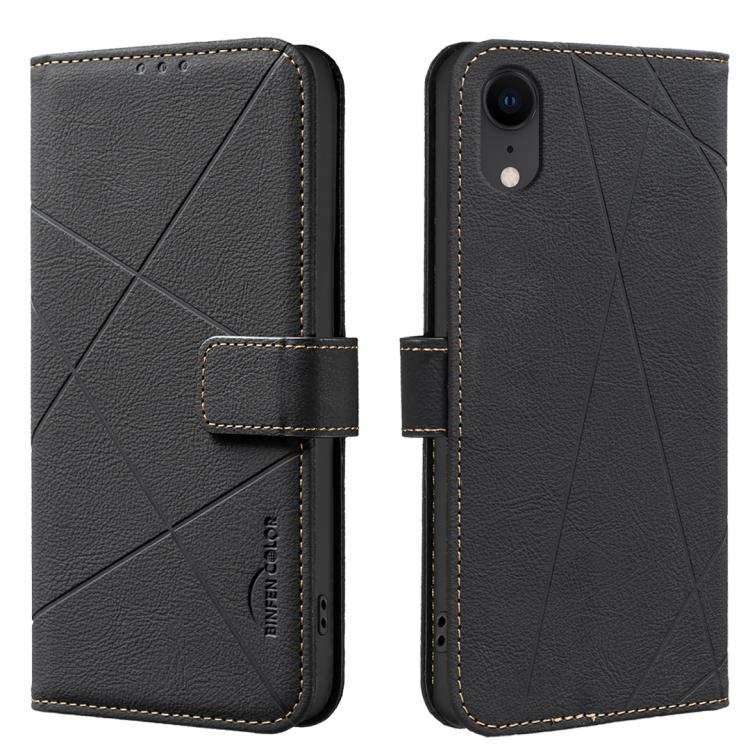 Geometric Pattern RFID Leather Phone Case
