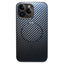 Plating Carbon Fiber MagSafe Full Coverage Phone Case