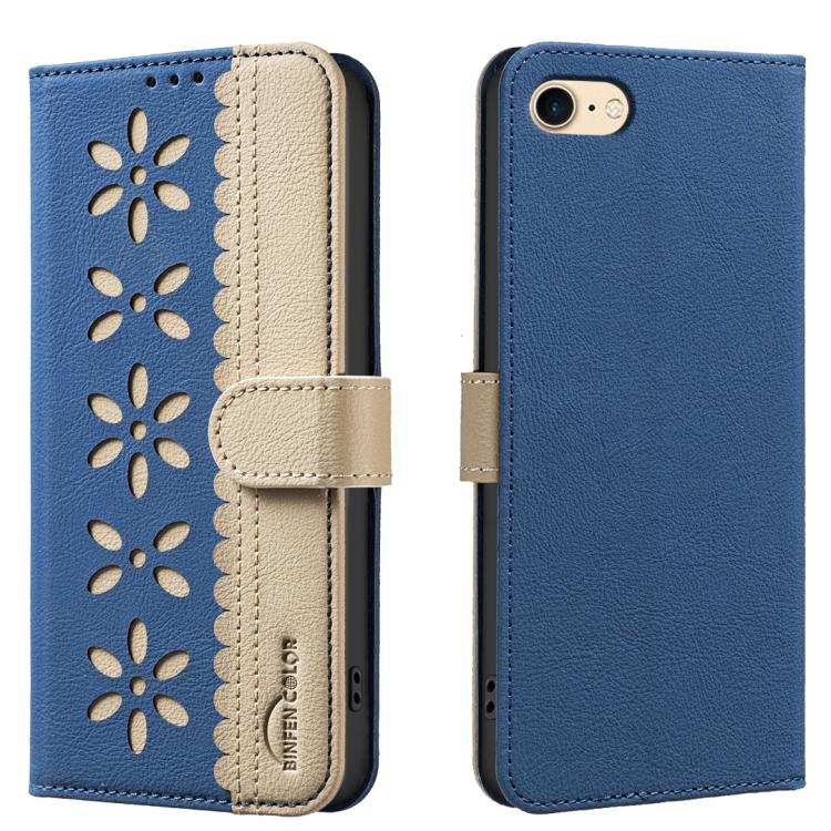 Splicing Color Hollow Flower Pattern RFID Leather Phone Case