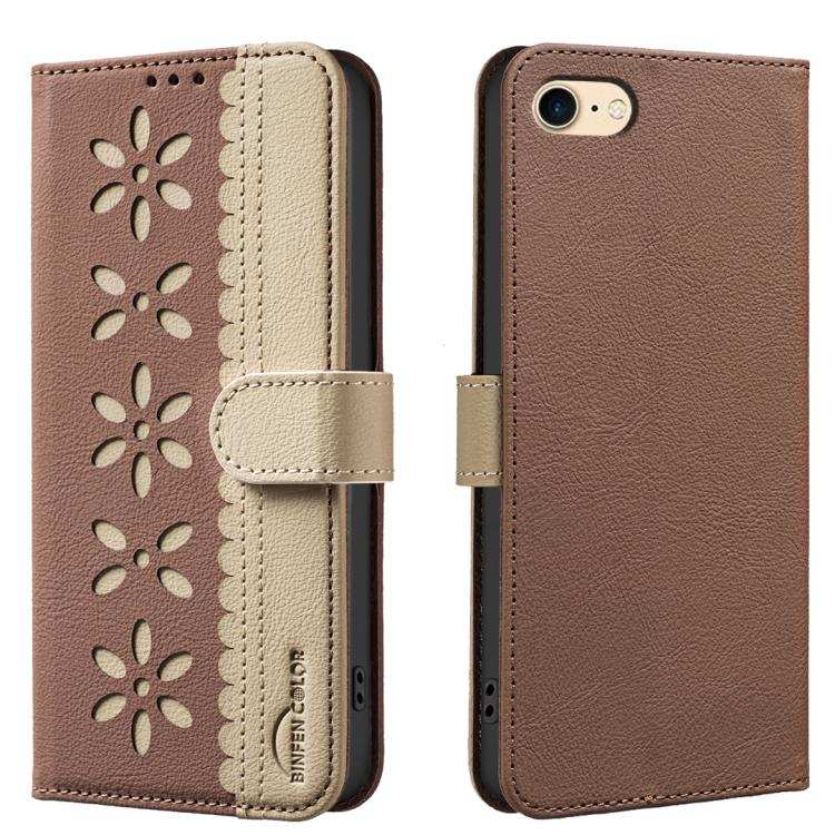 Splicing Color Hollow Flower Pattern RFID Leather Phone Case