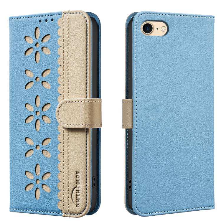 Splicing Color Hollow Flower Pattern RFID Leather Phone Case