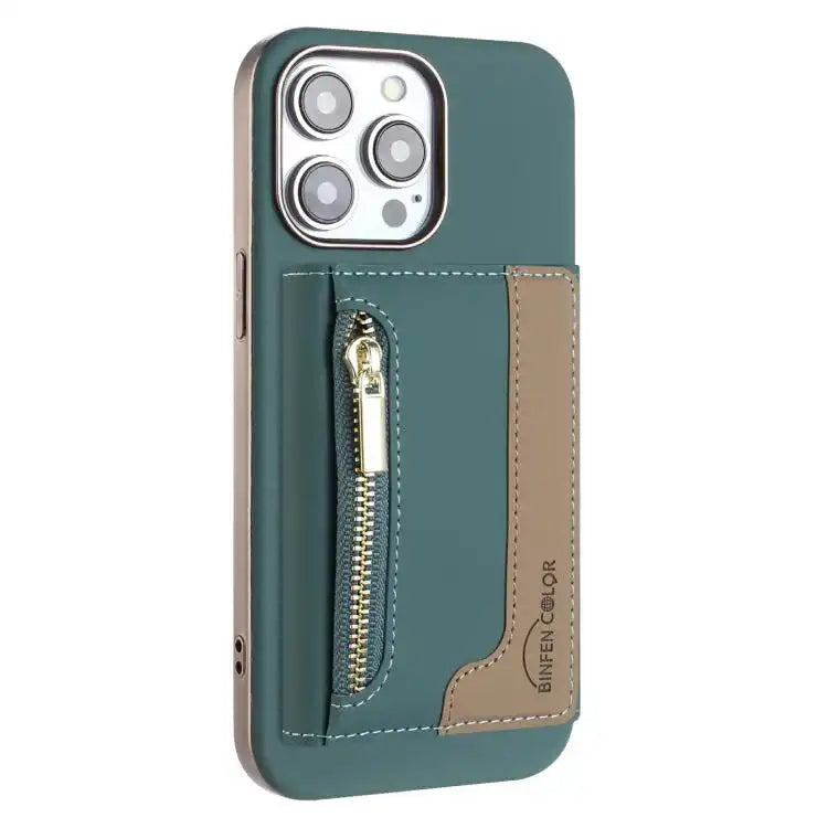 Zipper Horizontal Magnetic Card Bag RFID MagSafe Phone Case