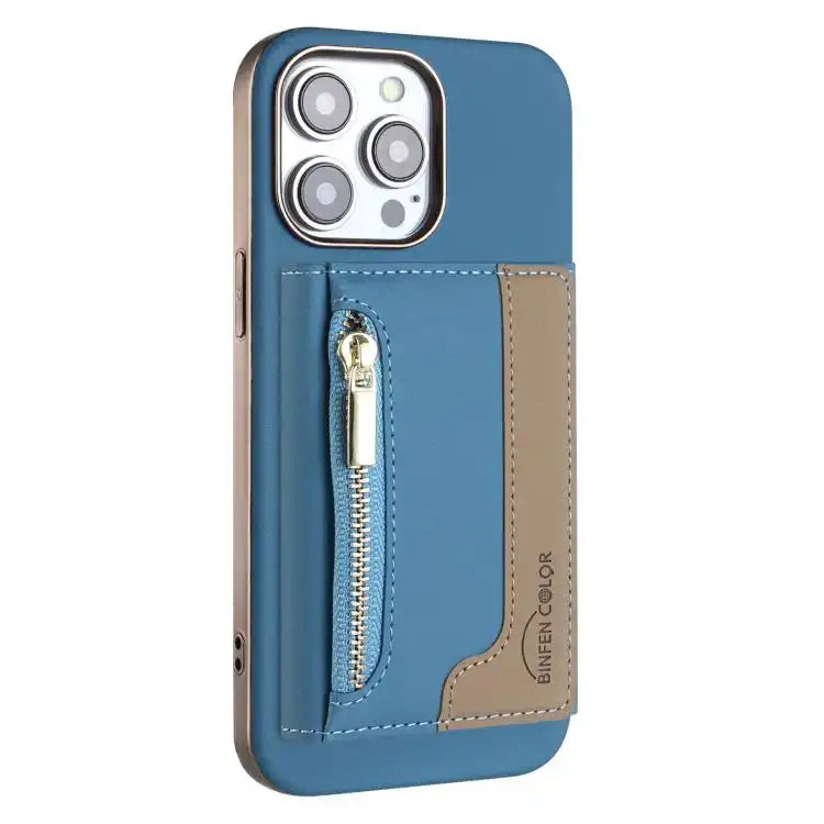 Zipper Horizontal Magnetic Card Bag RFID MagSafe Phone Case