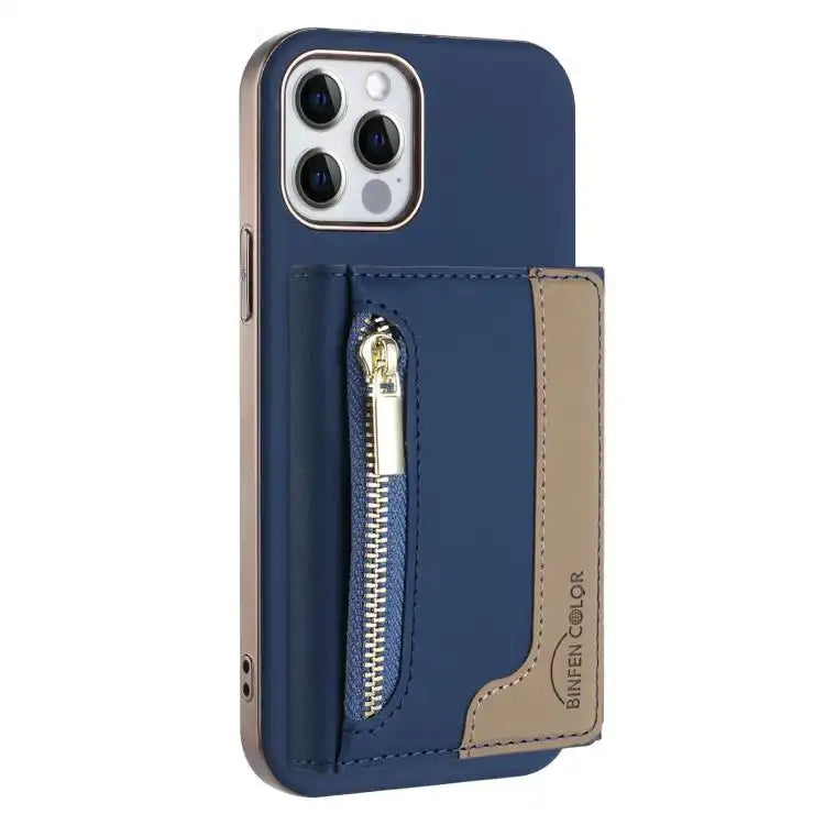 Zipper Horizontal Magnetic Card Bag RFID MagSafe Phone Case