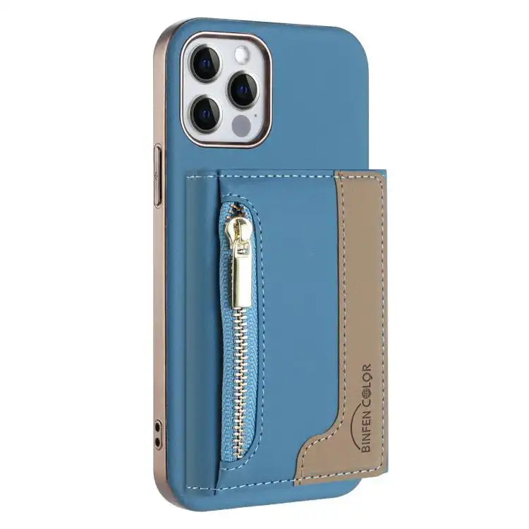 Zipper Horizontal Magnetic Card Bag RFID MagSafe Phone Case