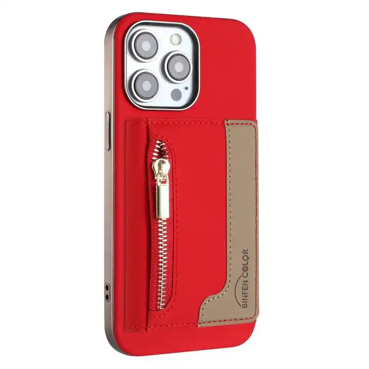 Zipper Horizontal Magnetic Card Bag RFID MagSafe Phone Case