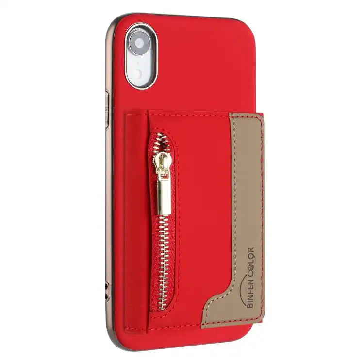 Zipper Horizontal Magnetic Card Bag RFID MagSafe Phone Case