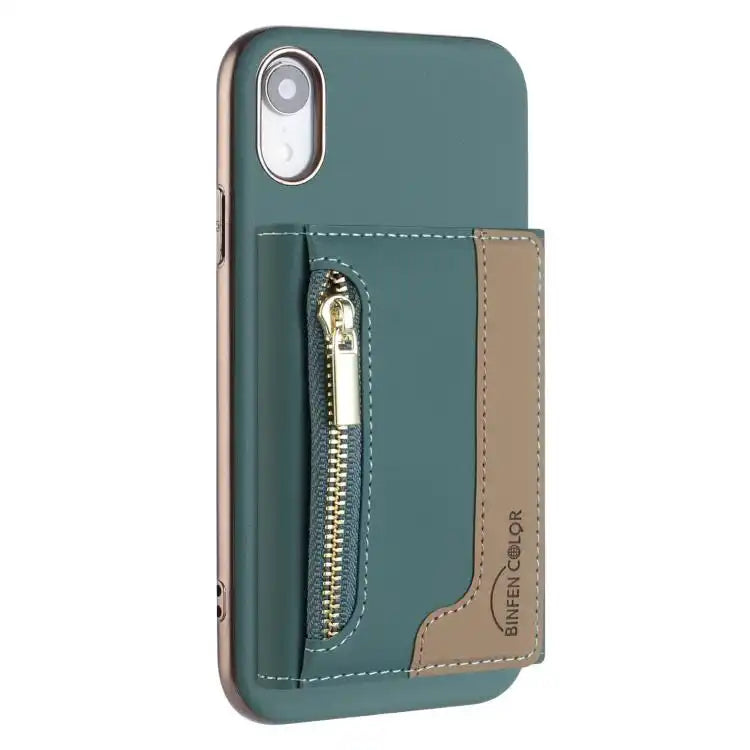 Zipper Horizontal Magnetic Card Bag RFID MagSafe Phone Case