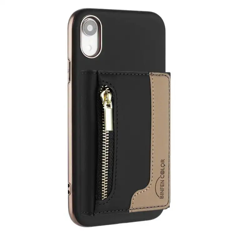 Zipper Horizontal Magnetic Card Bag RFID MagSafe Phone Case