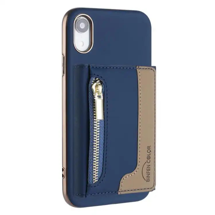 Zipper Horizontal Magnetic Card Bag RFID MagSafe Phone Case