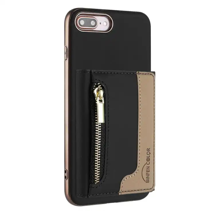 Zipper Horizontal Magnetic Card Bag RFID MagSafe Phone Case