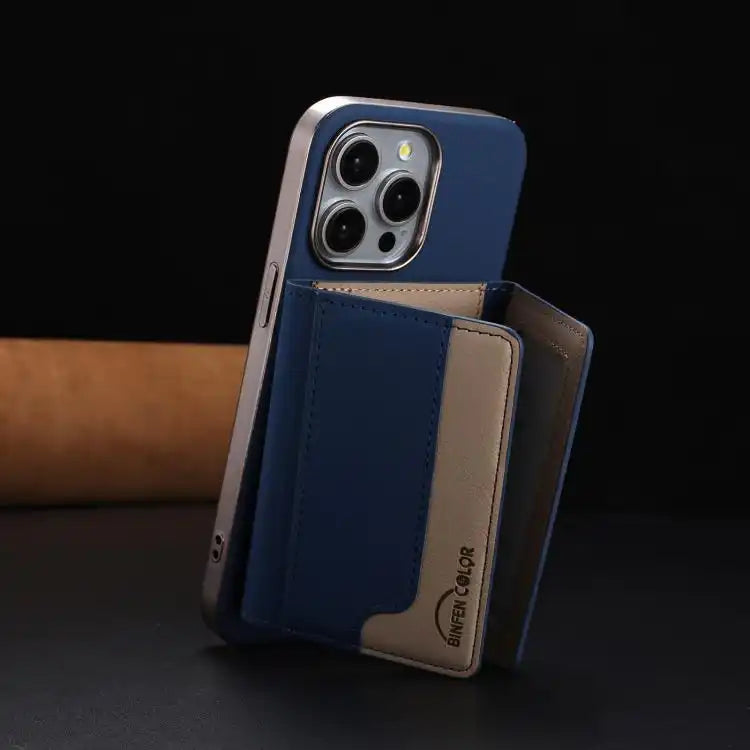 Colour Matching Horizontal Magnetic Card Bag RFID MagSafe Phone Case