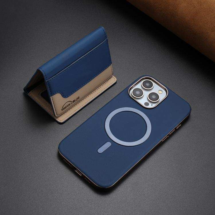 Colour Matching Horizontal Magnetic Card Bag RFID MagSafe Phone Case