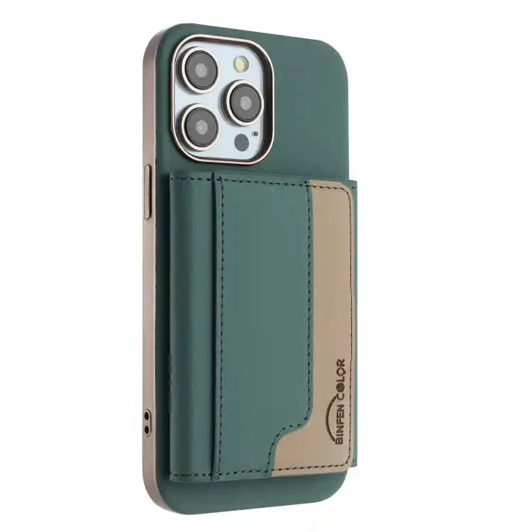 Colour Matching Horizontal Magnetic Card Bag RFID MagSafe Phone Case