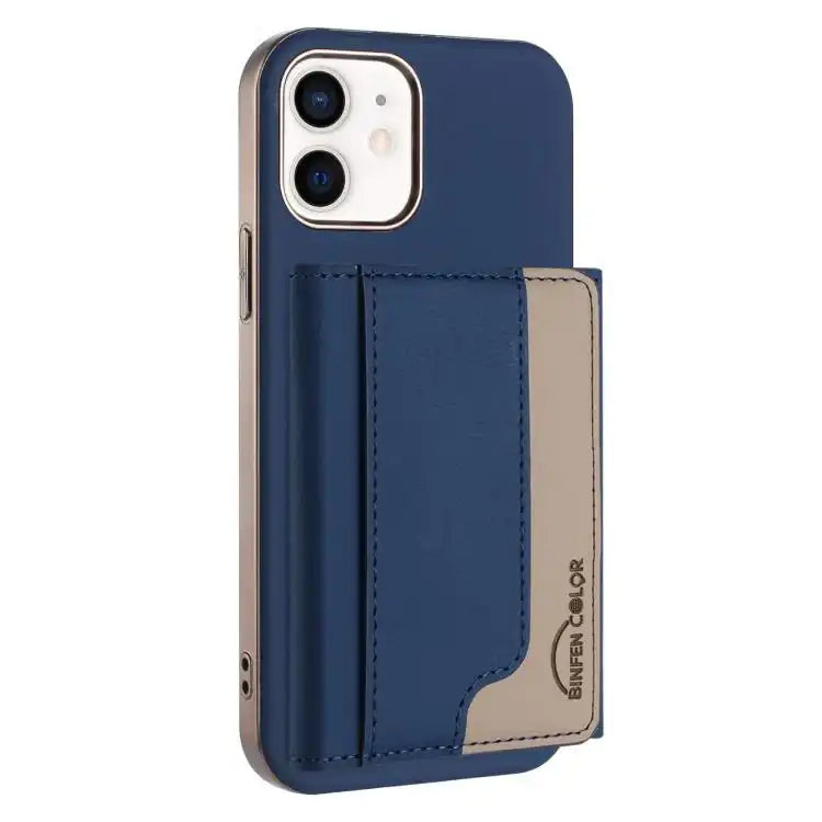 Colour Matching Horizontal Magnetic Card Bag RFID MagSafe Phone Case