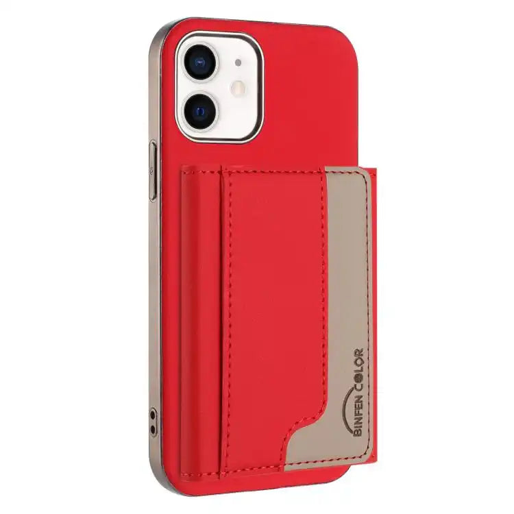Colour Matching Horizontal Magnetic Card Bag RFID MagSafe Phone Case