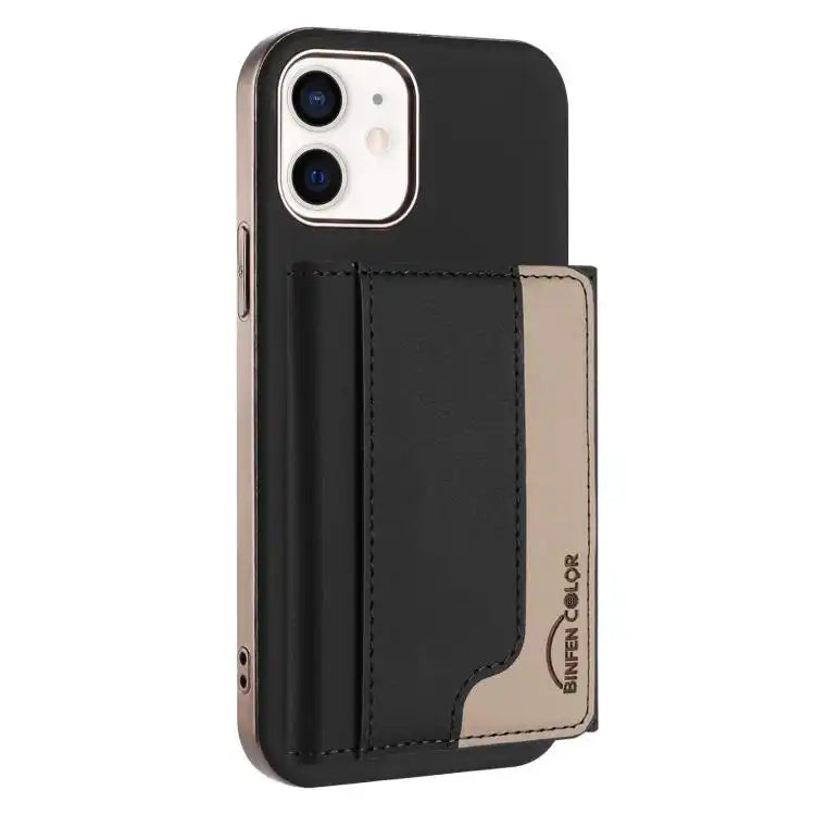 Colour Matching Horizontal Magnetic Card Bag RFID MagSafe Phone Case